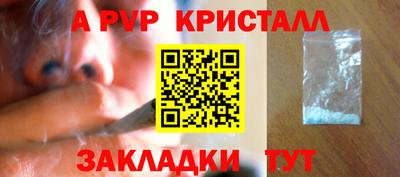 МДПВ Камышлов