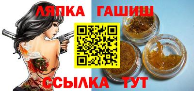 мет Изобильный