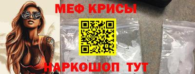 кокаин перу Кандалакша