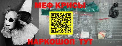 МДПВ Камышлов